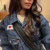 suki_archives