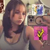 itz..mira