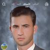 fahd_1977._