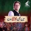 syedarifhussain313