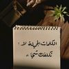 doaaali75