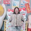pong_pang2528