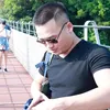 lee_761321