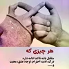 lidaghanizada80