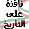 bo_abdulla00