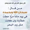 khalid_1025