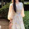 mai_phuong311