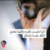 sohair82