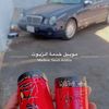 ‍͏‍͏‍͏‍دحوم