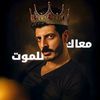 khaled.m921