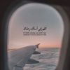 akeel78645