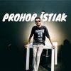 yours__prohor