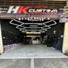 hkcustomperformance_ld