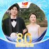 🇻🇳Tuyết Liên gia trang🇻🇳