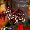 beader1723062