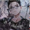 shenge791