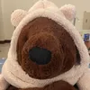 hellolittlecute