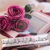 amnah123098