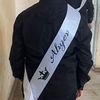aliyev2oo6