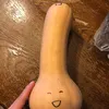 hohoemashiihohoemi