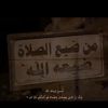 al3zz7