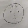 rokuro61