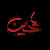 shoaib_khan480