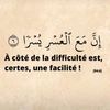 talibe5cheikh90