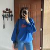 humairah38