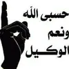 boujemaaettohani