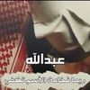 abd4allah
