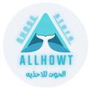 allhowt._store