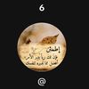 حنين الشوق❤️❤️