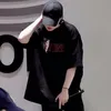 miin2209