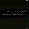 hamzas047