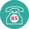 Alo 85 (Ninh Thuận)