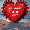 allha8899