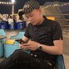 sky_lanh.lung