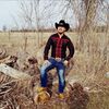 Martin Pichardo