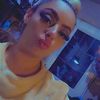 arianacinthiaxo713