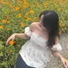 bbu.08