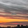 nanicabrsl