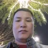 Park Văn Ly