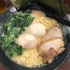 chanhagatok