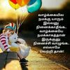 sriram1503