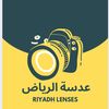 all_about_riyadh