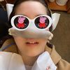 aemhalbot7
