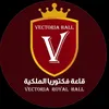 Ahmed Victoria