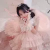 星乃そら