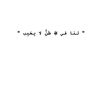 3li_r5